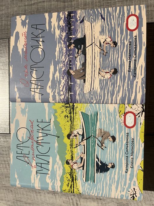 набор книг (оригинал)