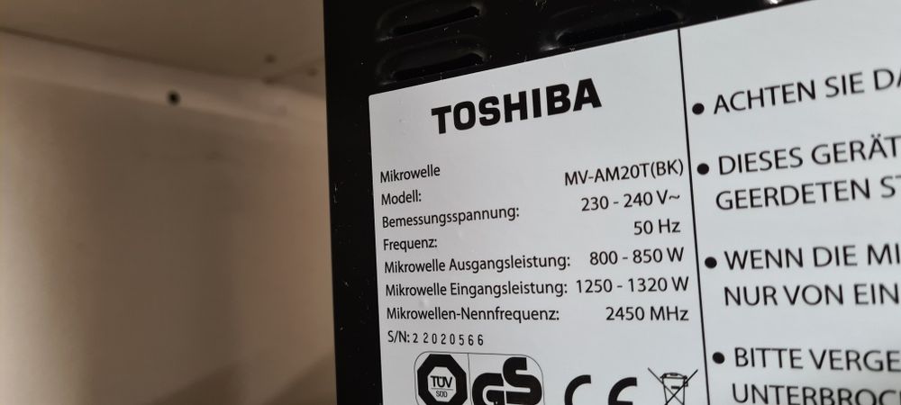 Микровълнова фурна Toshiba MV-AM20T(BK), 20L, 800W, 5 нива на мощност,