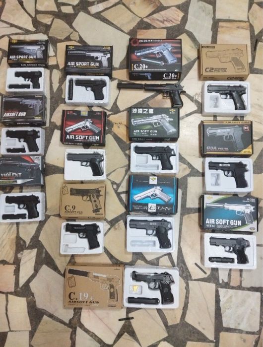 Metalicheskoy pistolet
