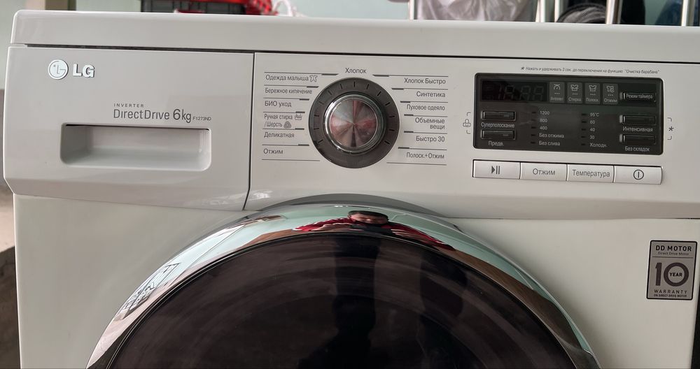 Стиральная машина LG-6 кг