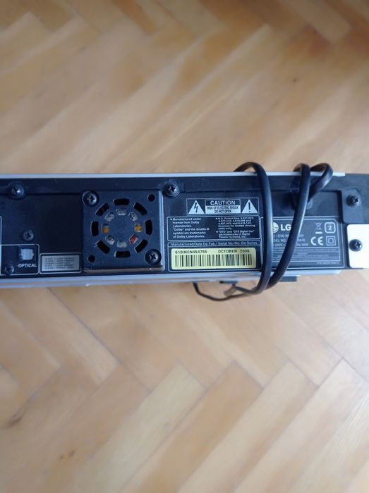 Продавам LG RH200MHS рекордер/домашно кино