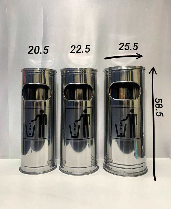 Урна с пепельницей Супер Скидка