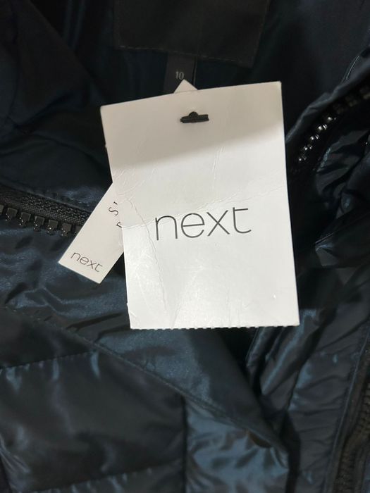 Дамско дълго яке NEXT