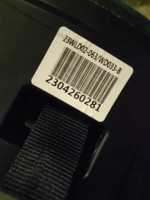 Кош за кола Kinderkraft I-Care i-size