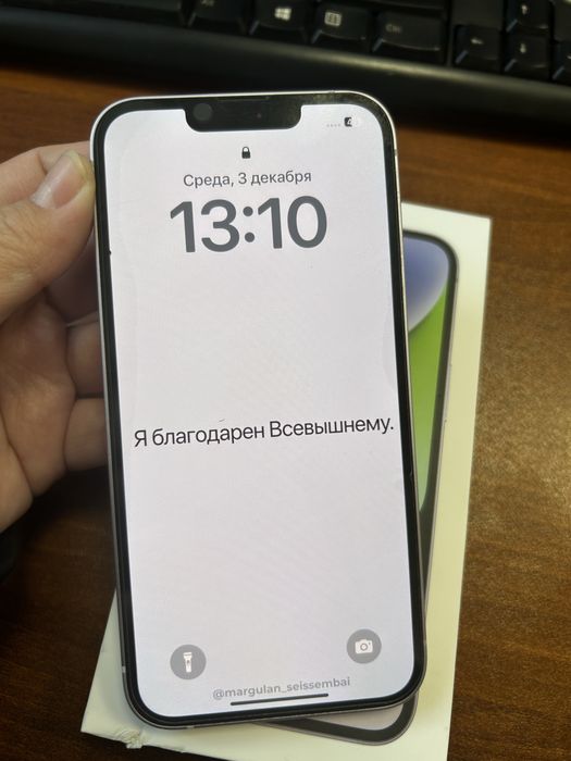 Iphone 14 purple 128GB