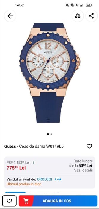 Vând ceas Guess preț fix