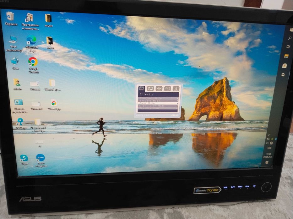 Монитор asus 23"