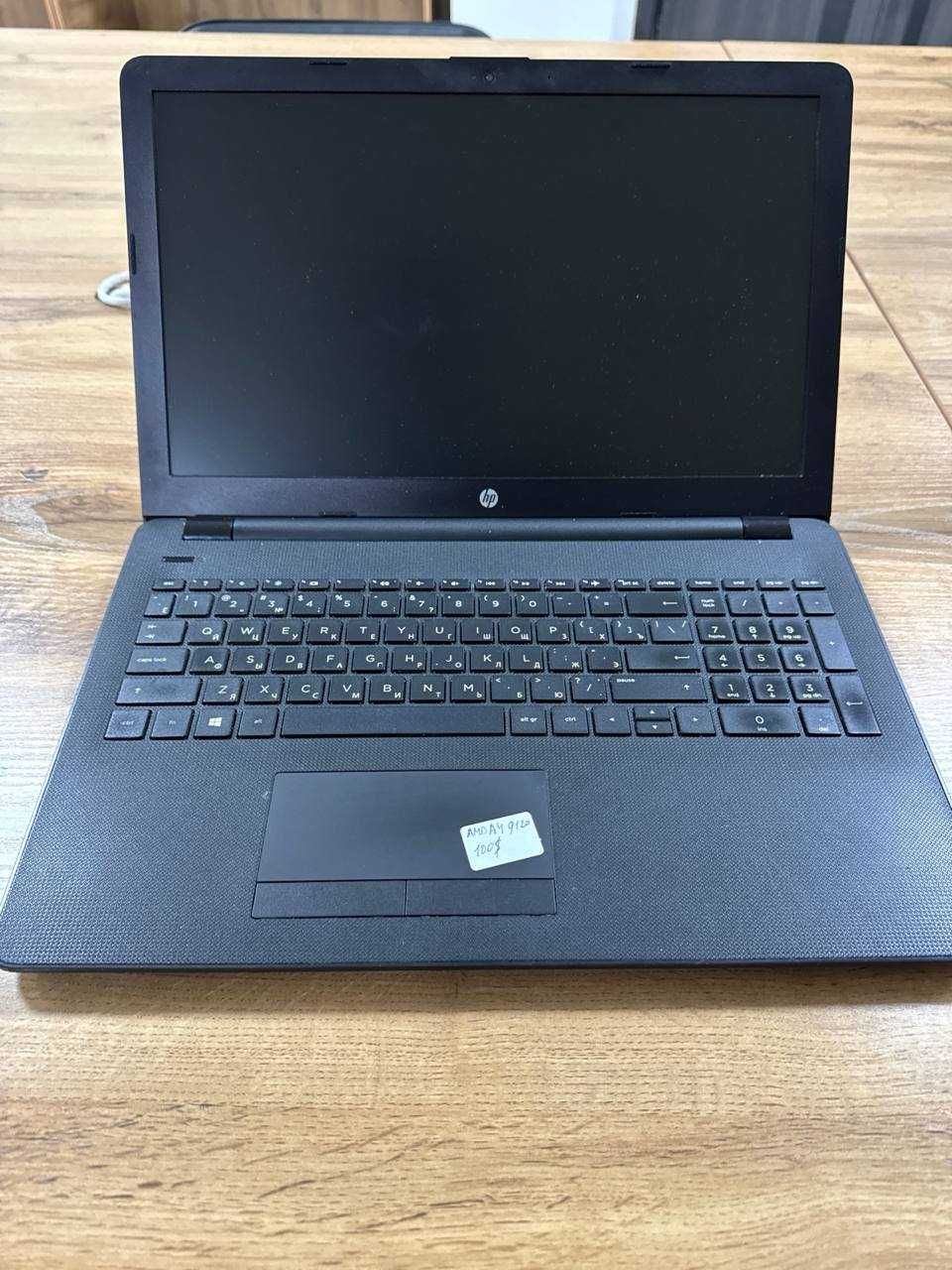 HP RMN: TPN-C130 AMD A4 9120