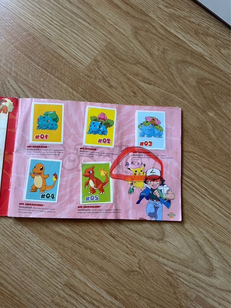 Pokemon колекция албум