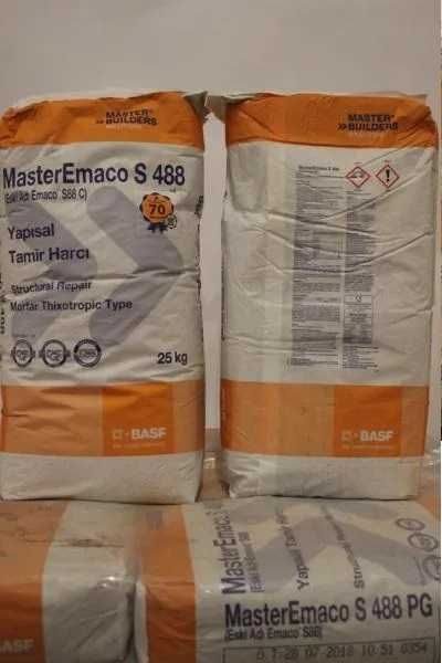 MasterEmaco S488 Безусадочная быстротвердеющая тиксотропного типа BASF
