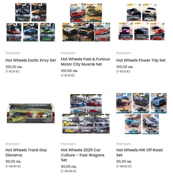 Метални колички Hot Wheels Premium, Elite 64, RLC и Ferrari Racer