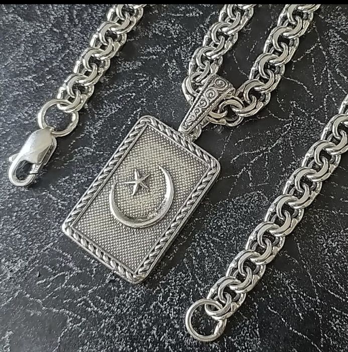 Серебряная цепь трос, длина 65 см и мусульманский кулон