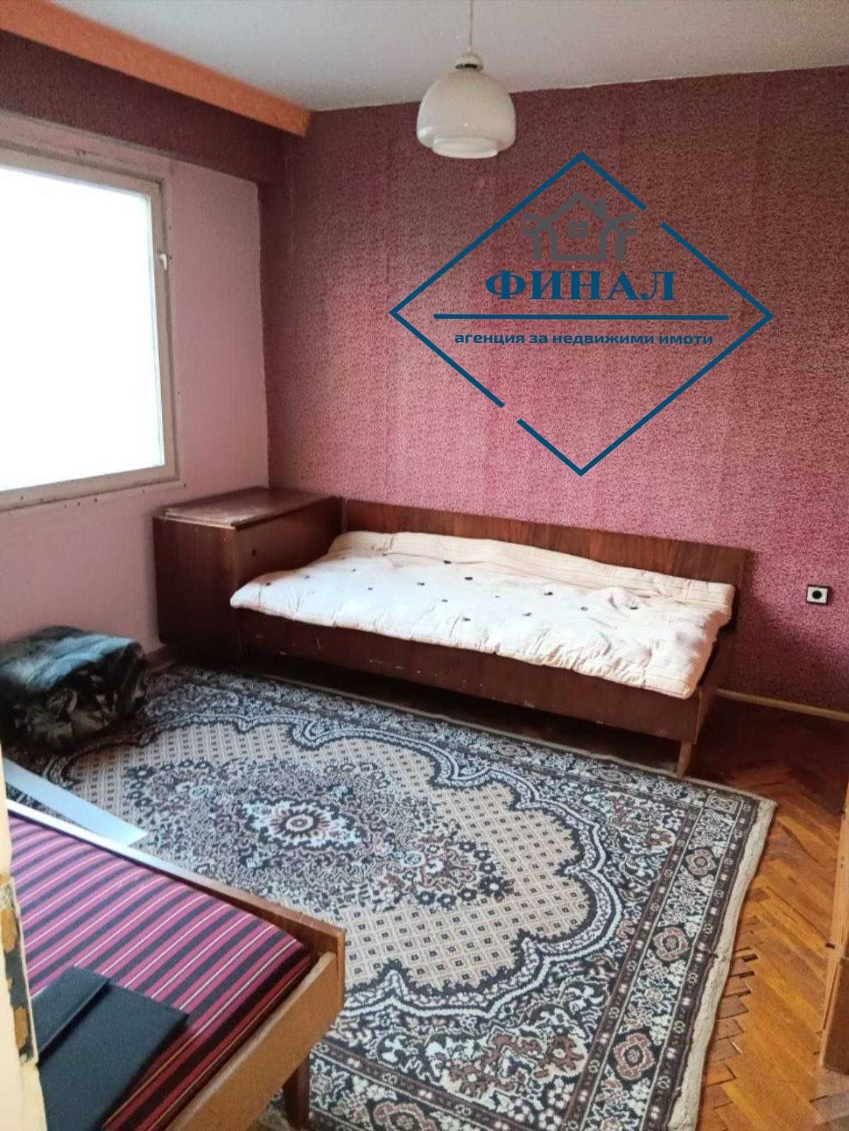Двустаен Апартамент кв.Добруджански