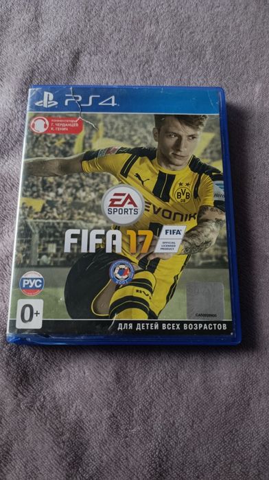 Продаю диск для PlayStation 4 — FIFA 17 (русская версия).