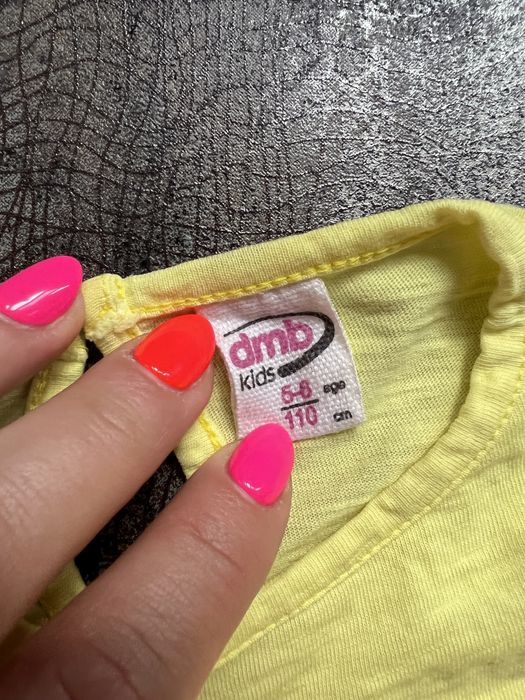 Детски тениски 2броя