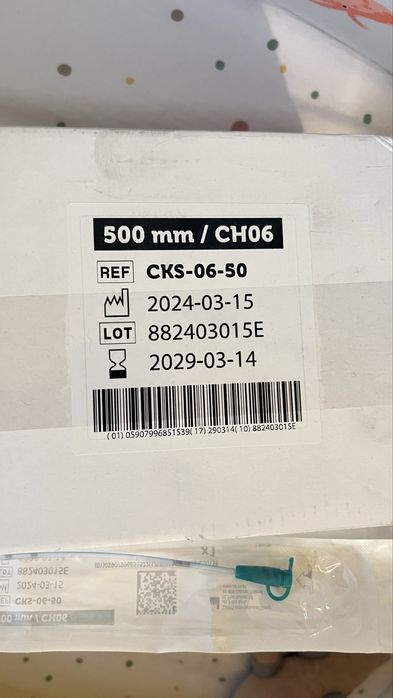 Сонда за хранене на бебе CH6, 90 бр