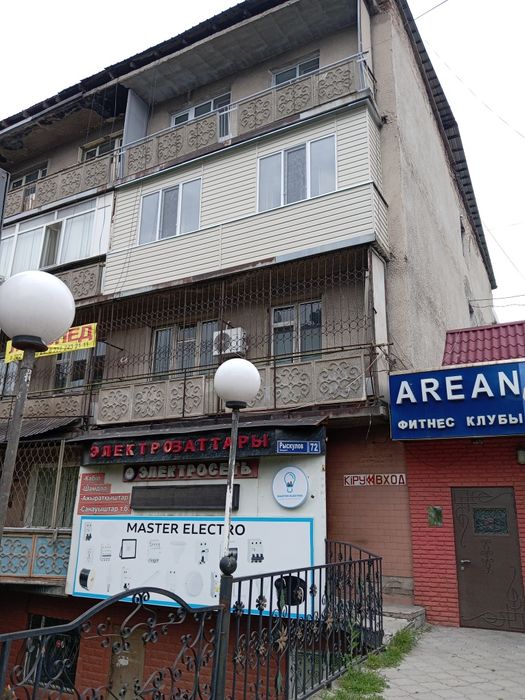 Ремонт балкона, утепление, обшивка, остекление балкона.