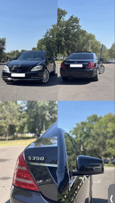 Mercedes S-Klass 350BlueTech/Schimb cu Audi Q3/Q5 2.0D