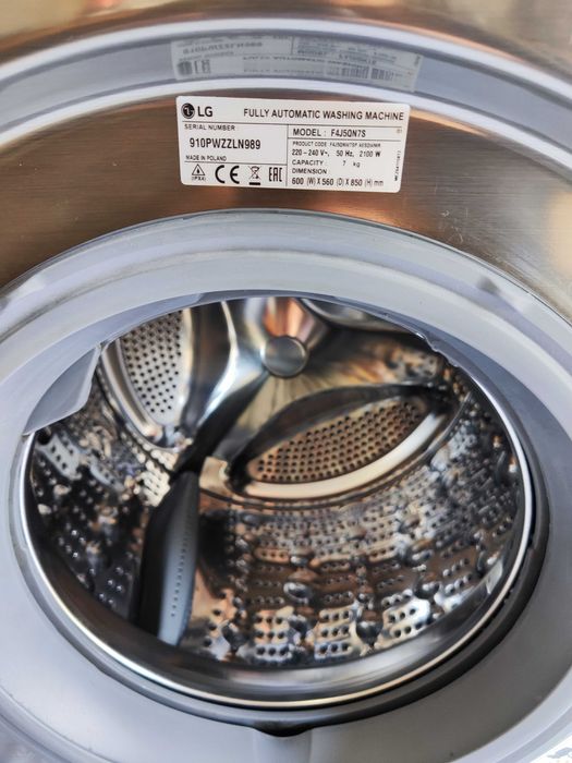Пералня Машина LG 7 kg А+++