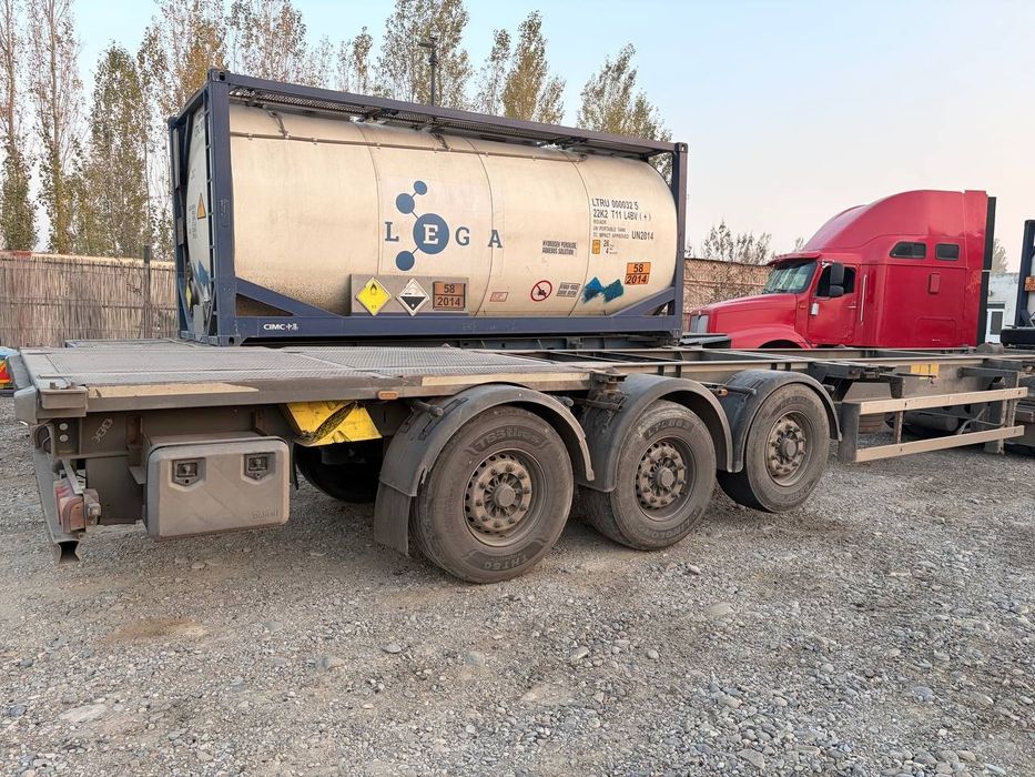 Прицеп  Срочна Сотилади