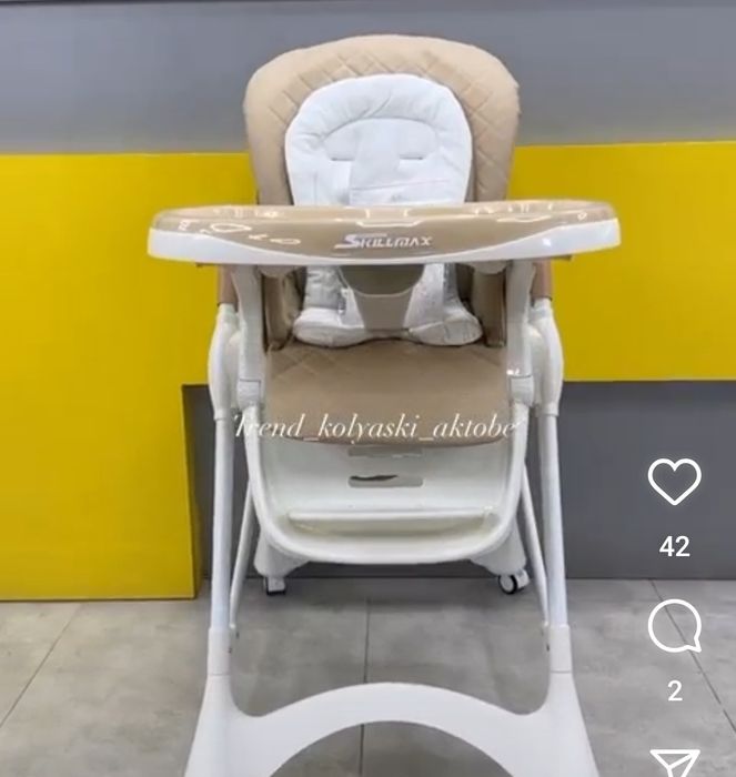 Продам стульчик для кормления в отличном состоянии