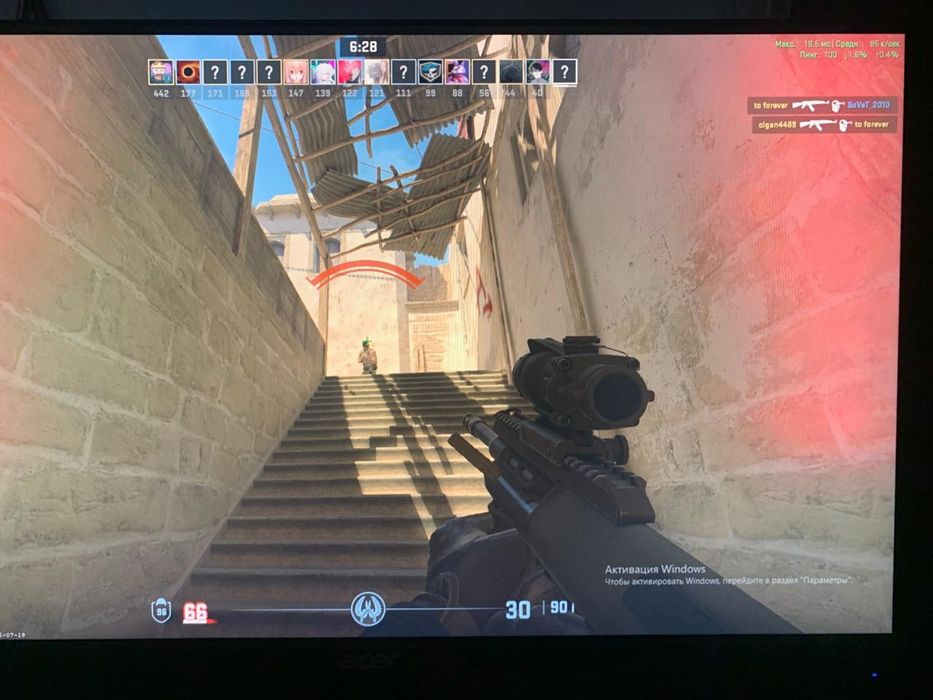 Продам Системный Блок