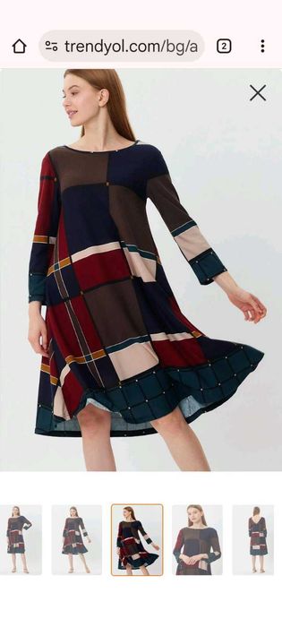 Чудесна рокля за парти от Трендиол -ХХЛ