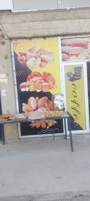 Продам готовый бизнес