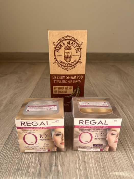 Българска козметика