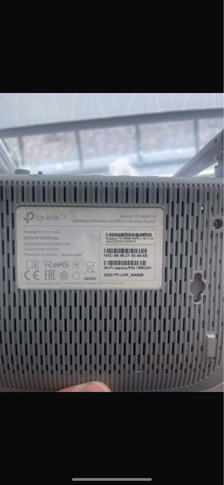 Модем Т-link почти новый