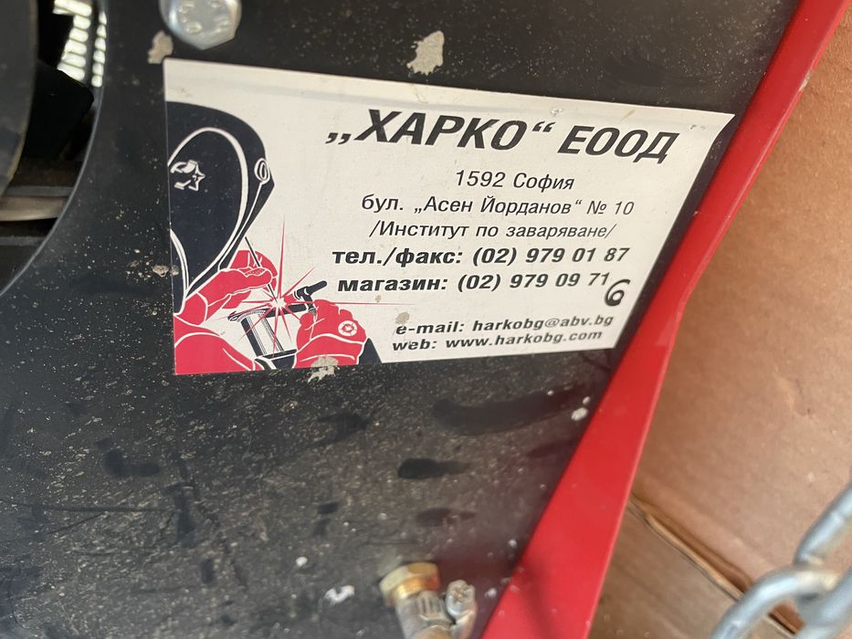 HARKO MIG 200 телоподаващо