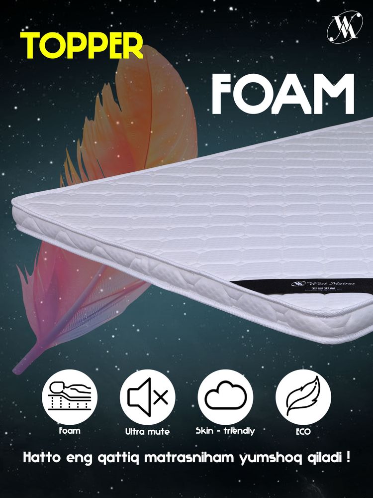 Топпер foam, простеганный на гиполаллергенном материале foam