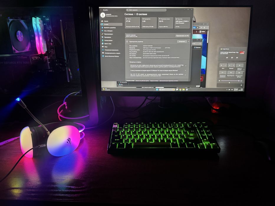 Компьютер игровой