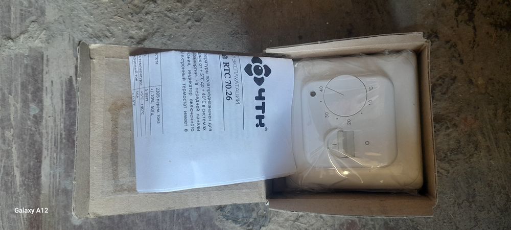 Асллллллллллллллл