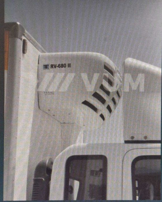 Автофургон рефрижератор FAW Tiger VR (-5°C) 2 т дизель