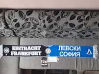 Шал от мача Айнтрахт Франкфурт-Левски, книжка и билет от мача
