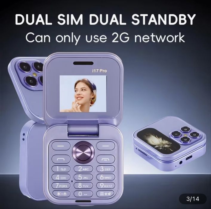 Мини смартфон с 2 карти