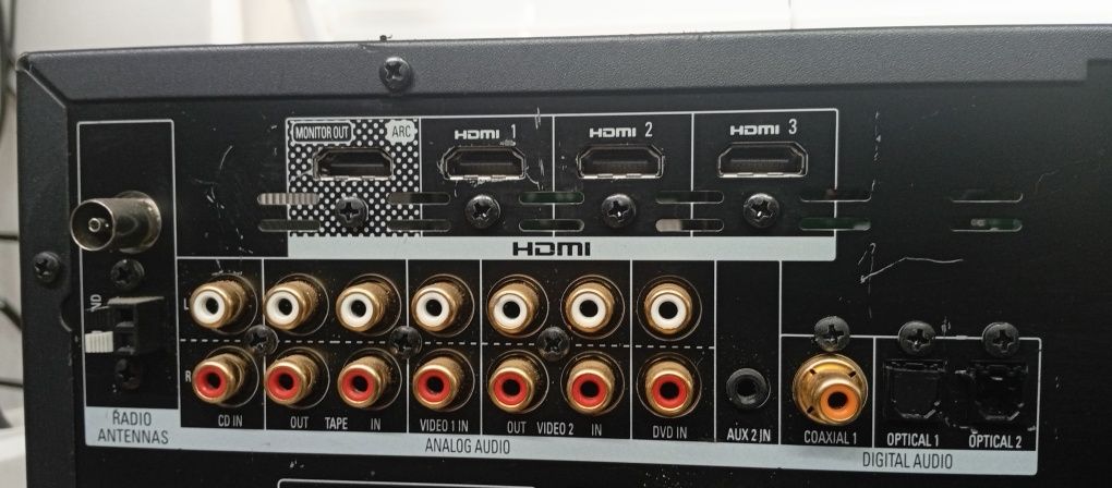 5.1 канален ресивър HARMAN KARDON avr-156/230