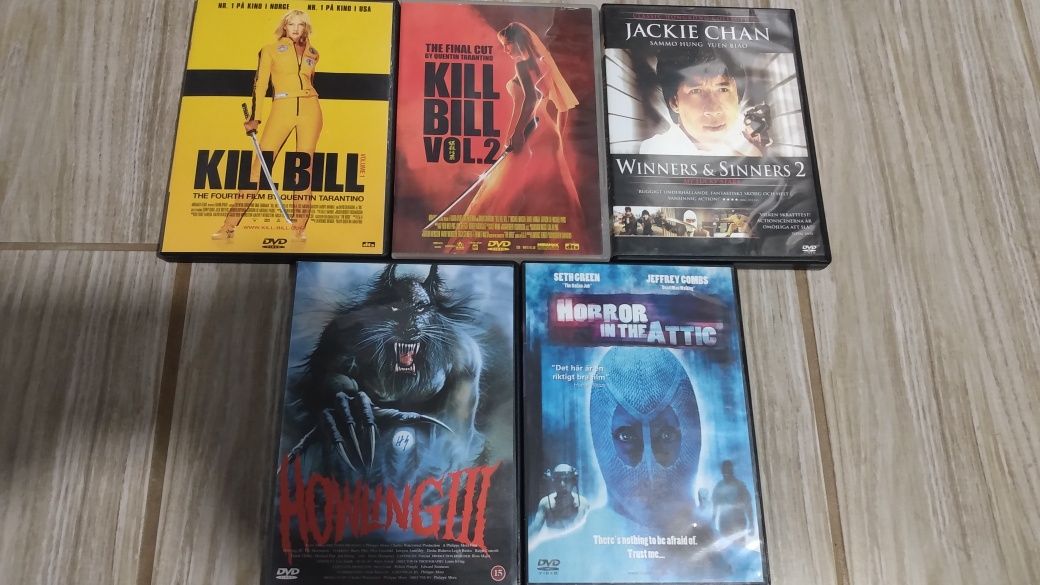 Филми на DVD без Бг субтитри и аудио