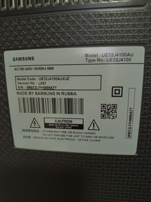 Продам телевизор Samsung 32"