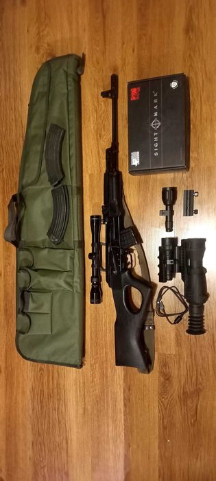 Slr-95 7.62x39 с дълга цев