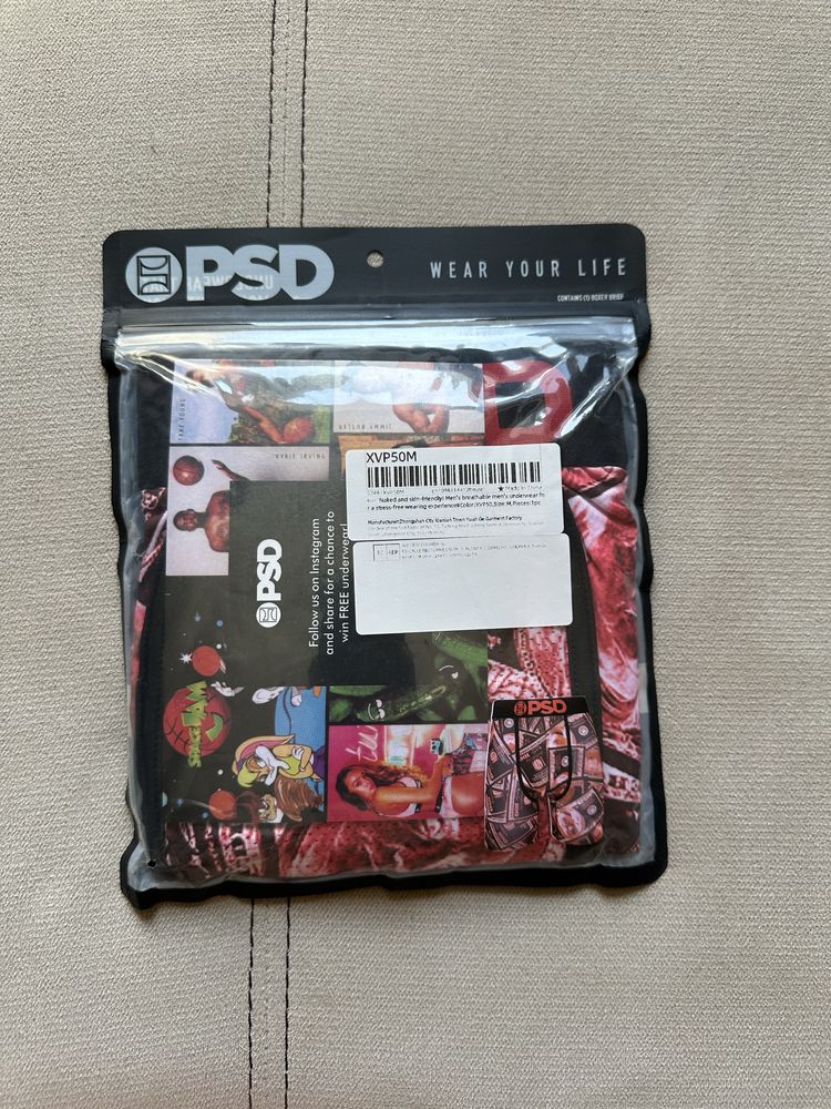 Boxeri PSD money