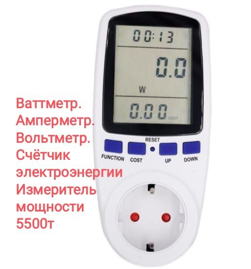 Блоки питания 12-24вольт