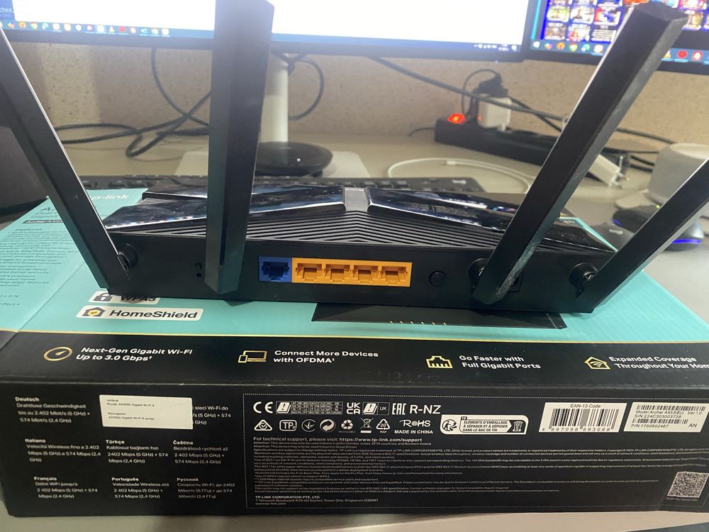 tp link Archer AX53 Рутер