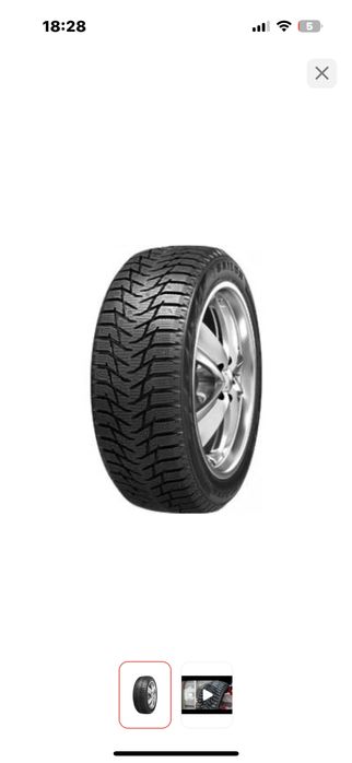 Sailun Ice Blazer Arctic 245/45 R18 — зимние шины, комплект