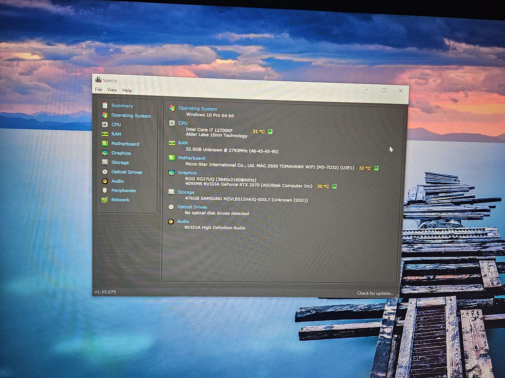 Продавам геймърски компютър I7 12700kf, RTX, водно охлаждане