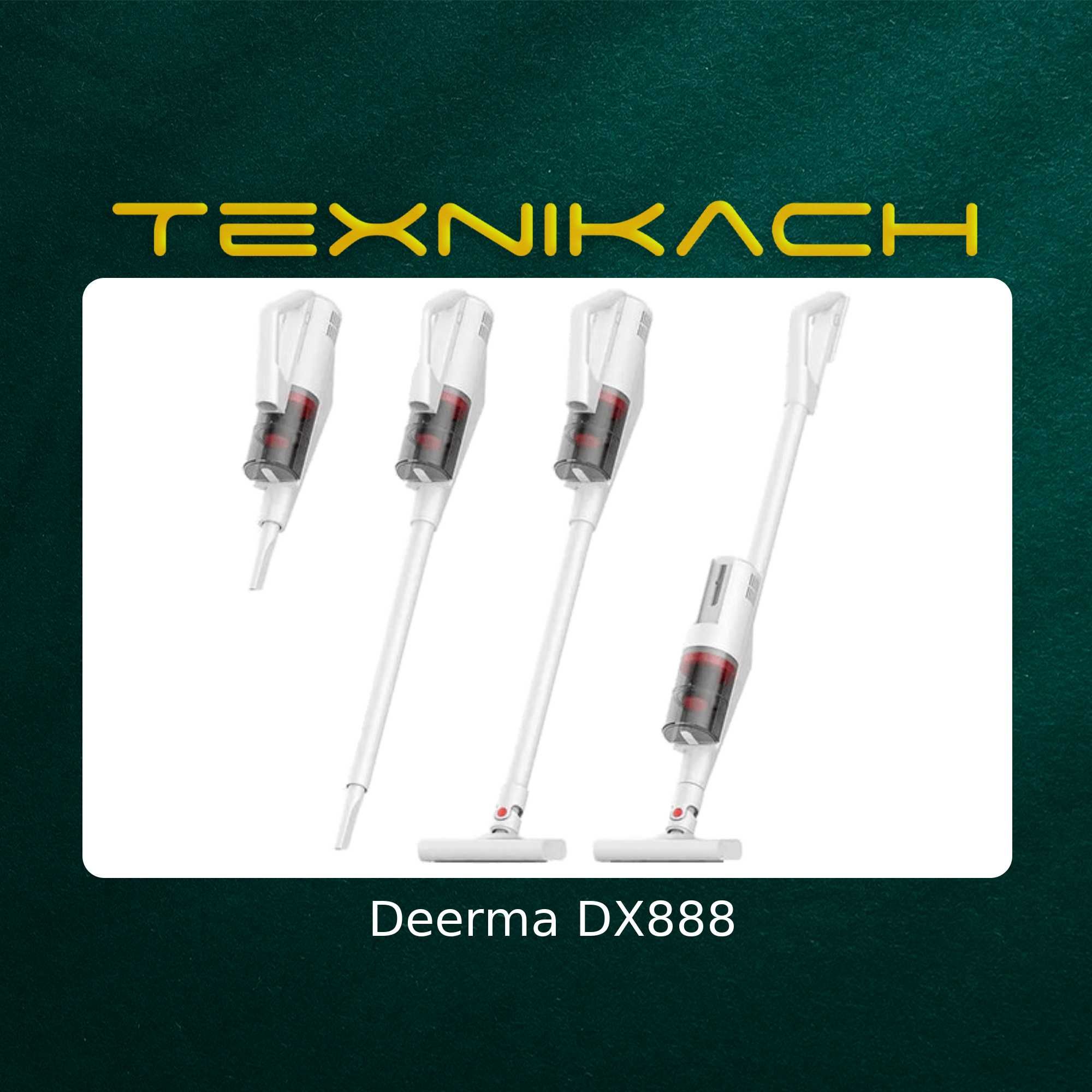 Пылесос Deerma DX888 • Доставка Бесплатно