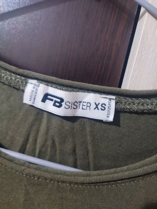 Дамска тениска XS