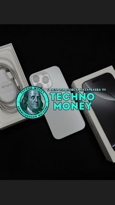 iPhone 16 pro (512Gb) | Рассрочка 0•0•24 | Гарантия | Trade in