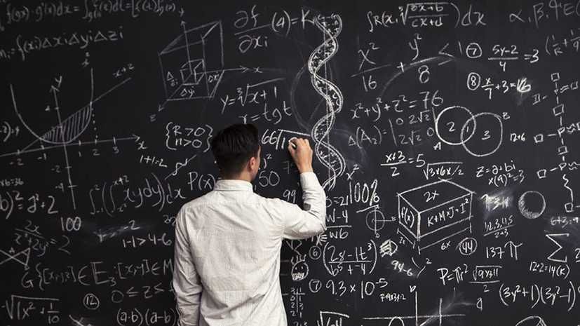 Учитель математики, Репетитор, Math Teacher